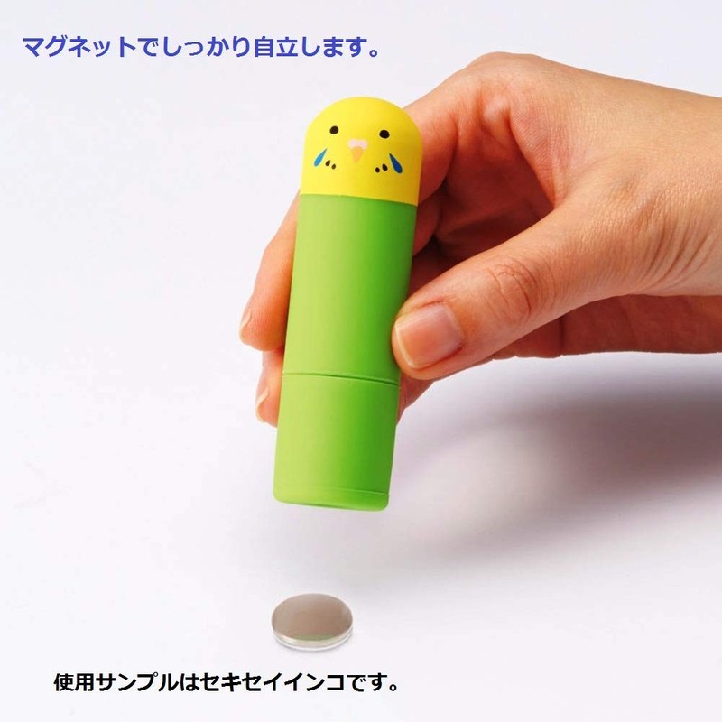 Lihit Lab Stamp Holder for Shachihata Name 9 Punilabo Penguin
