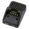 ICOM BC-225 Intelligent Charger