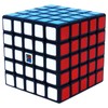Cuberspeed Moyu 5x5 Würfel