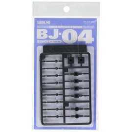 WAVE オプションシステム シリーズ BJ-04 ボールジョイント 4mm