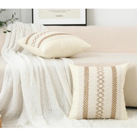 LIGICKY Set of 2 Boho Cushion Covers 18 x 18 Inch Decorative Burlap Textured Striped Woven Throw Pillow Covers Neutral Pillowcases for Farmhouse Home Room Couch Decor (Natural Beige& Brown)