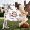 A Baby Is Brewing Coffee Party Decorations A Baby is