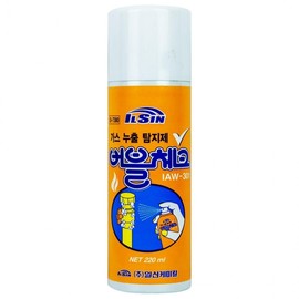 Ilshin IAW-301 Gas Leak Detection Agent 220ml 10ea