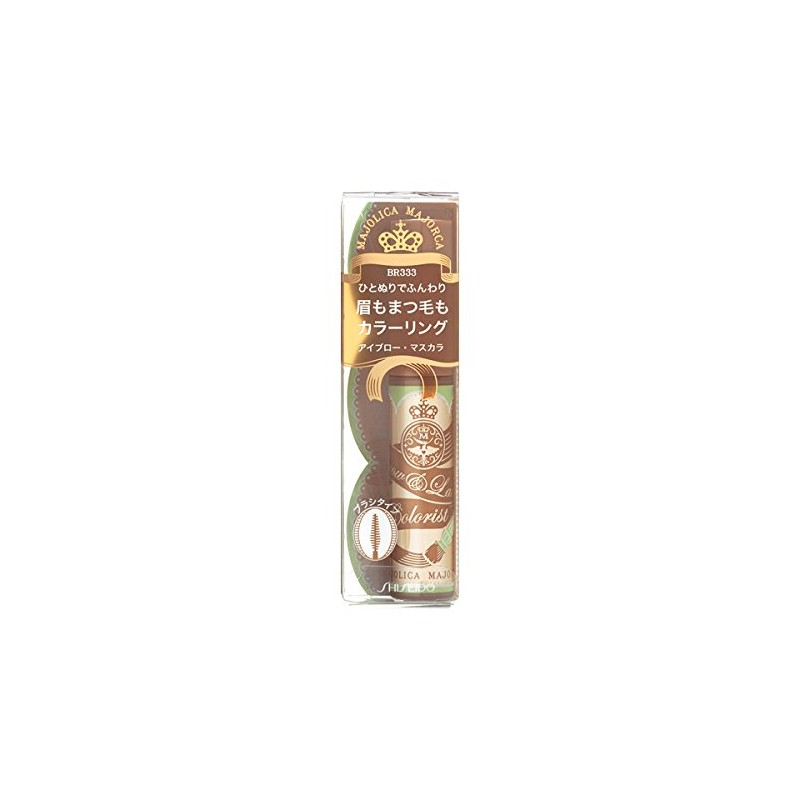 Majolica Majorca Blow & Rush Colorist BR333 Vanilla Brown 4.5g