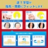 Ikeda Mohando Hibi Care Pads, Pack of 10