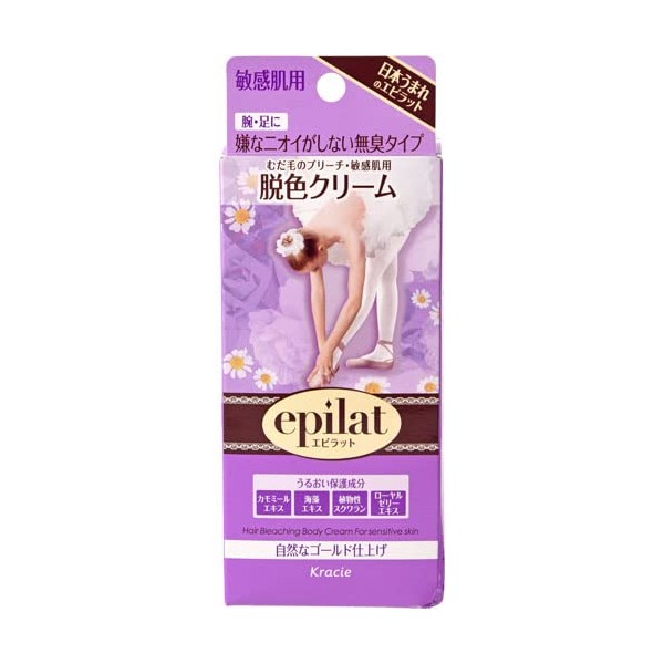 Kracie Epilat Decolorizing Cream for Sensitive Skin 4.9 oz (110 g)