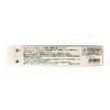 Smith LTD Minnow Hulka S 5.7 inches (145 mm) 0.8