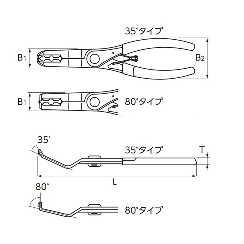 KTC (ke-te-si-) kurippukuranpupuraiya-setto (Lock Pin Personal Computer Type) atp2022