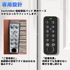[New arrival 2 in 1] For SwitchBot Smart Lock Pro Protective Case, Anti-collision, Fingerprint Identification Pad, Protective Case Cover, Full Protection, Easy Installation, Waterproof, Shockproof,