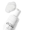 Dr. Barbara Sturm, Cleanser, 150ml