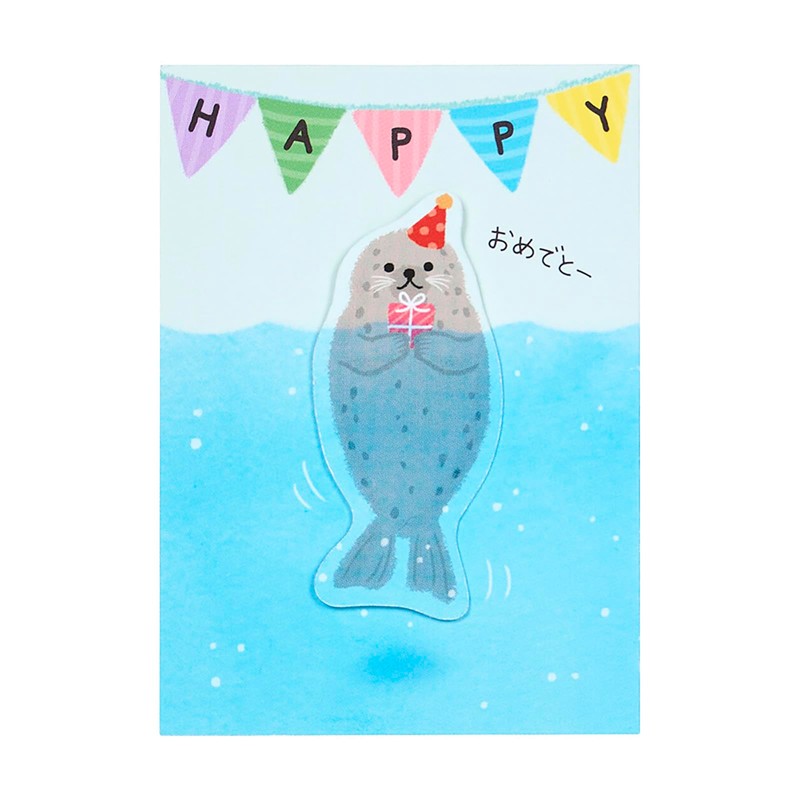 Sanrio BD286-5 481726 Message Card, Birthday Celebration, Mini Card, Paper,