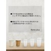 Niche Plus Kraft Cardboard Cups, 9.5 fl oz (280 ml),