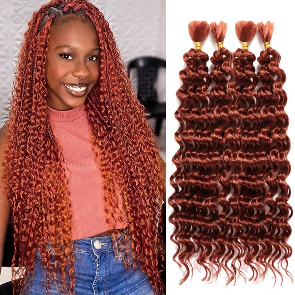 Curly Braiding Hair for Boho Braids 200g Synthetic Deep Wave