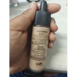 ARTISTRY Hydra-V Sheer Weightless Foundation Ochre L2N1 1oz NEW