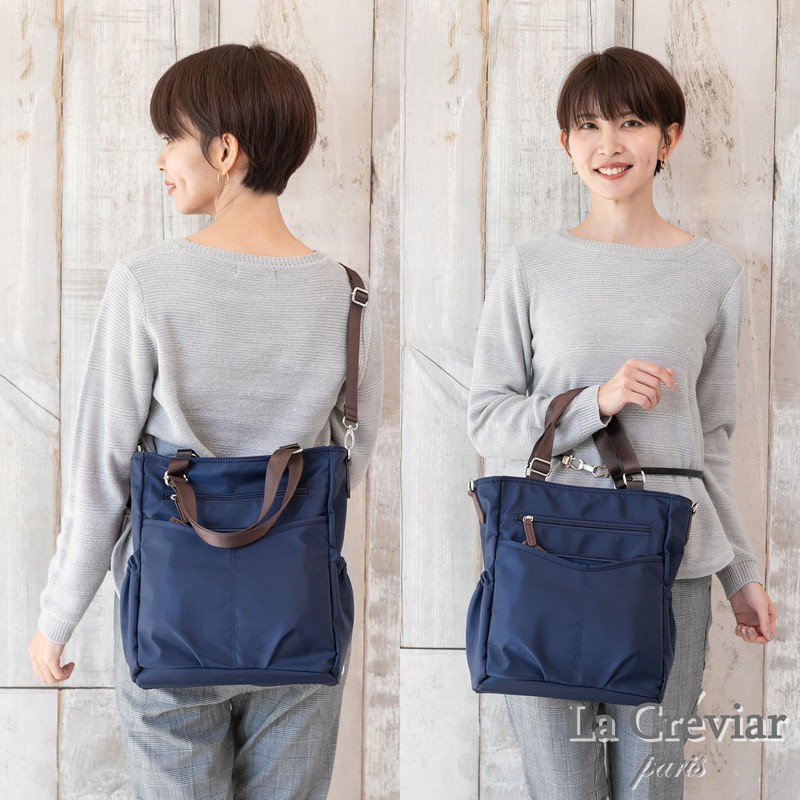 VIVID HORN 23160 La Creviar 4-Way Backpack, navy