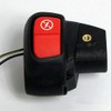 Ski-Doo New OEM Handlebar Housing, Throttle 512060121 GSX GTX MXZ