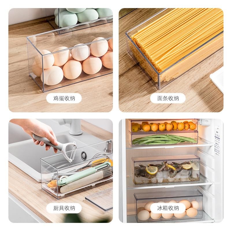 AIYoo Transparent Flatware Tray Kitchen Drawer Organizer With Lid -