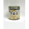 Unibract Fritillary Bulb Ping Bei Mu Sulfur-Free 平貝母 無熏硫 (5oz)