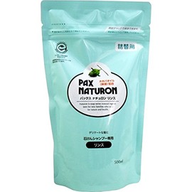 Pax Naturon Rinse Refill, 16.9 fl oz (500 ml), Sun Oil