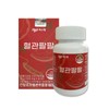 C.S.Pang Vascular Cantaloupe Melon SOD 1 month supply 1 piece JJ Mall / 씨스팡 혈관팔팔 칸탈로프멜론SOD 1개월분 1개 JJ몰
