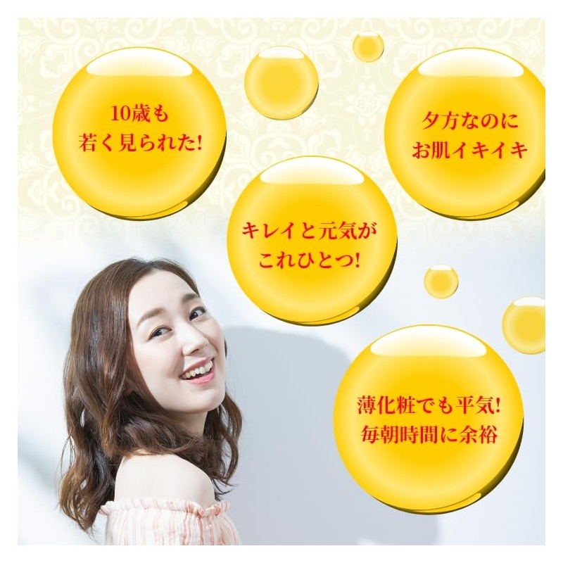 【和漢SINCA公式】和漢アキョウ 阿膠・ハトムギ配合 極上和漢コラーゲン サプリ (3.5g×30包/約1ヵ月分)