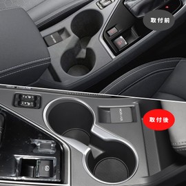 Marchfa [Subaru Crosstrek GUD/GUE Type & Subaru Impreza (6th Generation) GU6/GU7/GUD/GUE Type] Drink Holder Cover Center Accessory Console Cup Holder Chrome Plated Garnish (Silver)