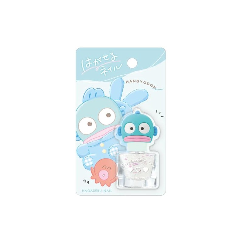 Klux 109641 Hagasell Nail with Mascot