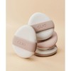 Clio Jjonjjon Puff Clio Dual Tap Tap Puff 2P / clio 쫀쫀퍼프 클리오 듀얼 탭탭 퍼프 2P