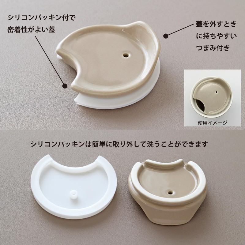 Dolce duo DAM-128 Tumbler, Ceramic, Double Layer, Heat Retention, Cold