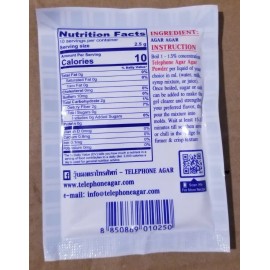 Telephone Agar Agar Powder - Telephone Brand - 4 pack - ships from USA