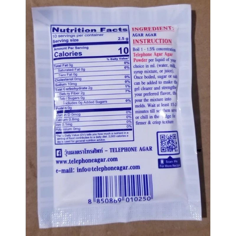 Telephone Agar Agar Powder - Telephone Brand - 4 pack