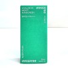 Innisfree True Hyaluronic Sun Cream 50ml (SPF50+) / 이니스프리 트루