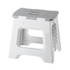 Vigar Compact Step Stool Foldable, 12-1/2-inch Step Stools for Adults