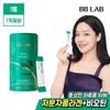 NutriOne [비비랩]차주영Pick 비오틴콜라겐 인텐시브V 1박스(1개월분) [Bibilab] Cha Joo-young Pick Biotin Collagen Intensive V 1 Box (1 Month Supply)