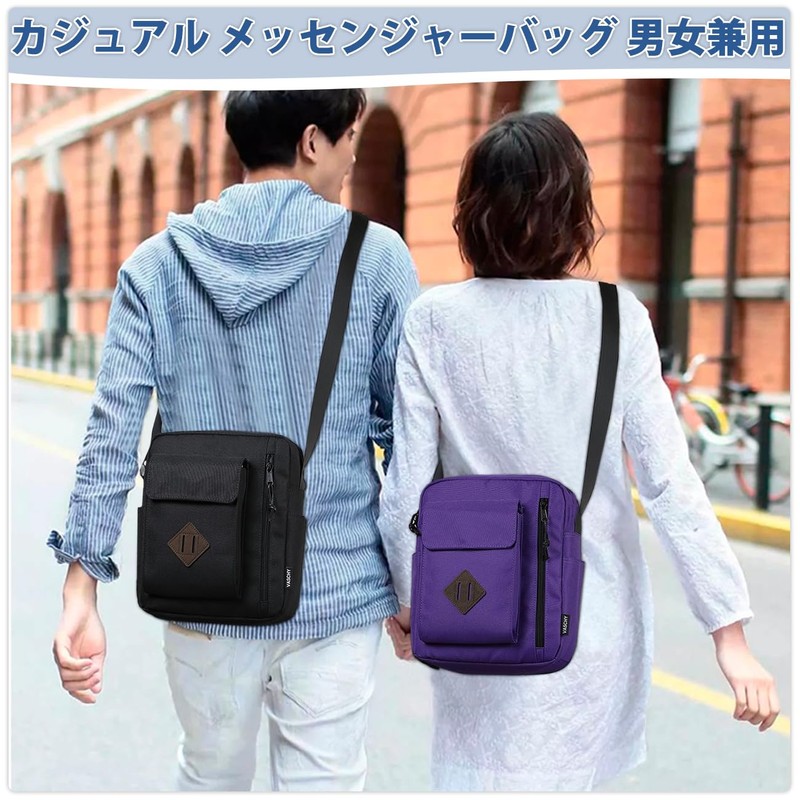 VASCHY Lightweight Shoulder Bag, Men's, Vertical, Multifunctional, Messenger Bag, Crossbody