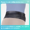 【公式】 骨盤 サポーター ダイヤ丸型骨盤バンド bonbone ダイヤ工業 ベルト バンド 腰痛 細幅