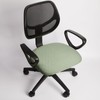 Melaluxe Stretch Jacquard Office Chair Cover, Removable Washable Desk Chair