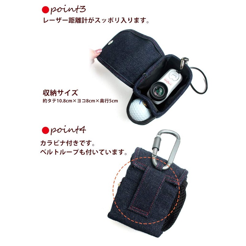 AWESOME LK-RDM01 Real Denim Series Laser Distance Meter Case, Indigo