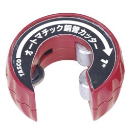 Ichinen TASCO TA560MG-8 Automatic Cutter