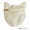 Tokyo Kankan Coin Purse, Cat Embroidery Pouch: Black, Cat Miscellaneous