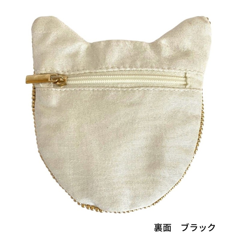 Tokyo Kankan Coin Purse, Cat Embroidery Pouch: Black, Cat Miscellaneous