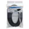 amon wiring tube 7φ 2 m 1116