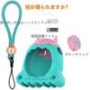 BCWXION Silica Gel Cover and Zoom Disc Cover for Tamagotchi