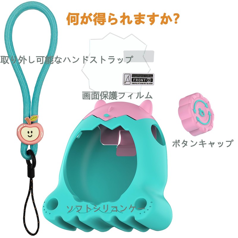 BCWXION Silica Gel Cover and Zoom Disc Cover for Tamagotchi