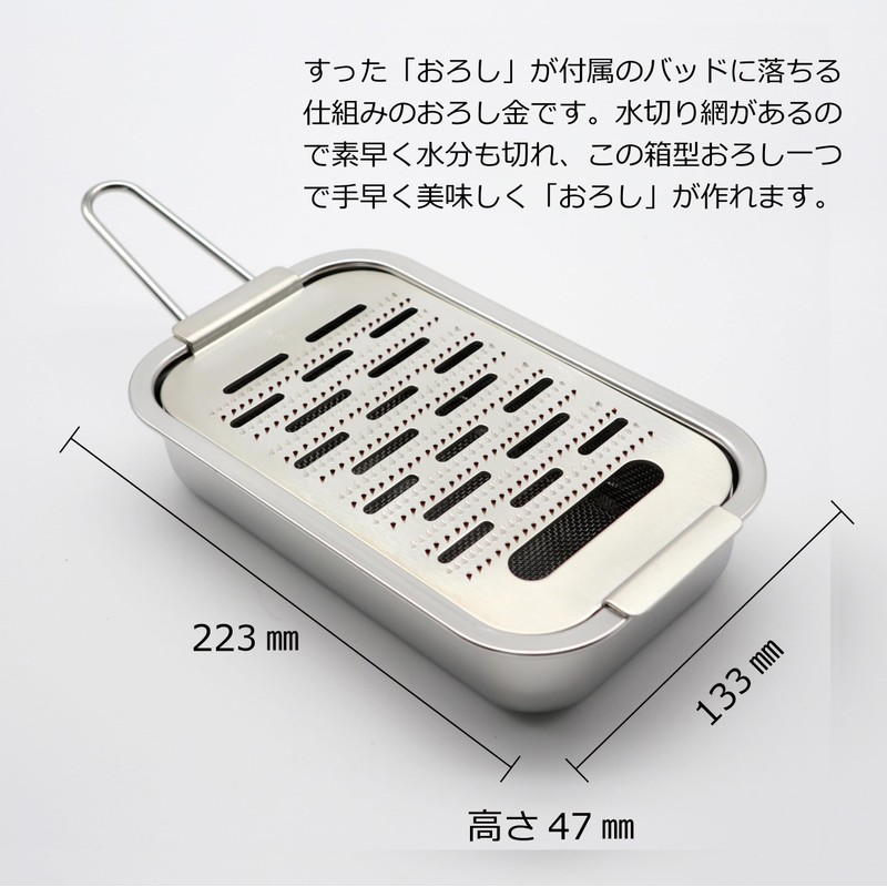 NIHONBASHI 木屋 Superb New · 手造ri Box Shape Pure Copper