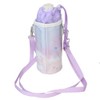 [PET Bottle Holder] Bottle Holder/Mugyutto Furenzu Coolier Elementary School Student