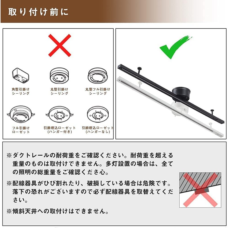 GT-GD-10WW-5 Joint Lighting, Spotlight, Integrated Duct Rail, Daylight White, 850