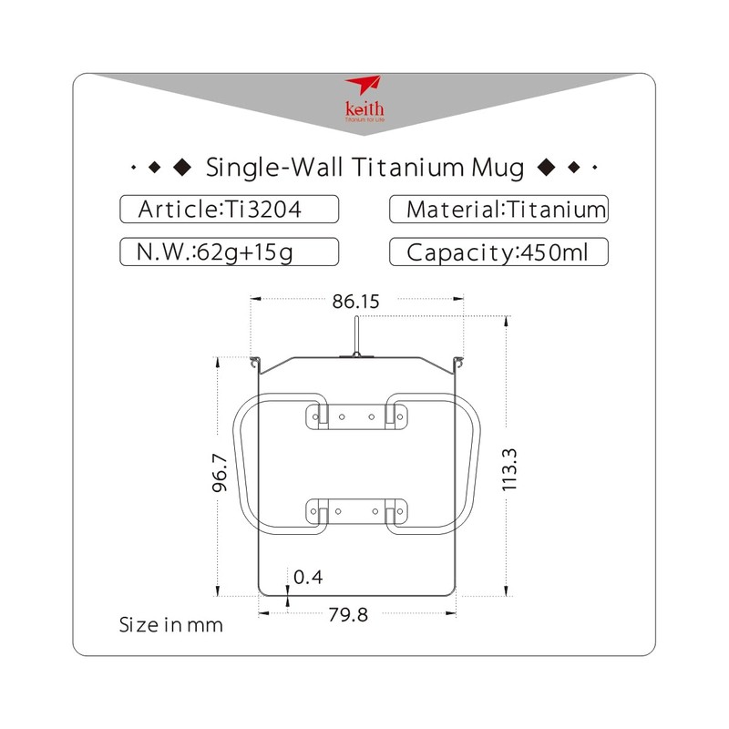 Keith titanium cup with pliable handle and lid Ti3204