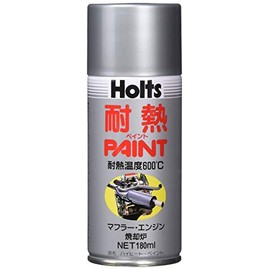 Holts MH012 Heat Resistant Paint, Silver, Heat Resistant Temperature, 132.6 °F (600 °C), 6.1 fl oz (180 ml)