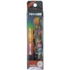MARUSHINGYOGU Heat & Beat No. 3.5 Beat Red Brown /